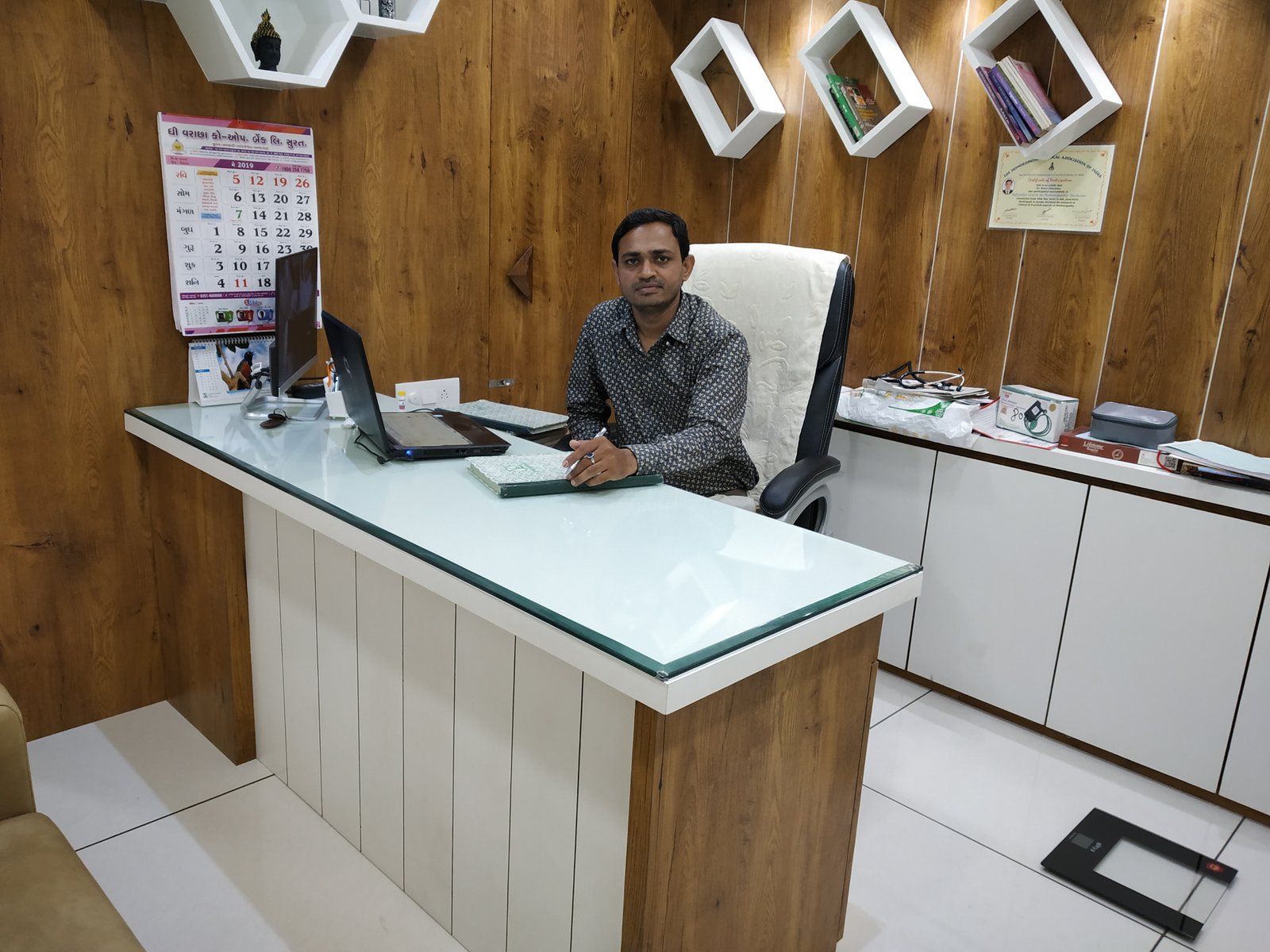Shivamm homeopathy clinic